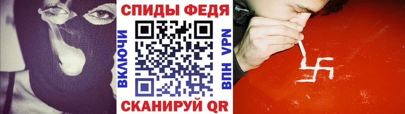 даркнет сайт  hydra tor  Амфетамин VHQ  Нижний Новгород 
