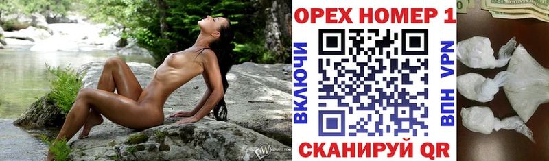 КОКАИН FishScale  Нижний Новгород 