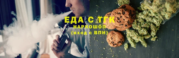 прущая мука Богданович