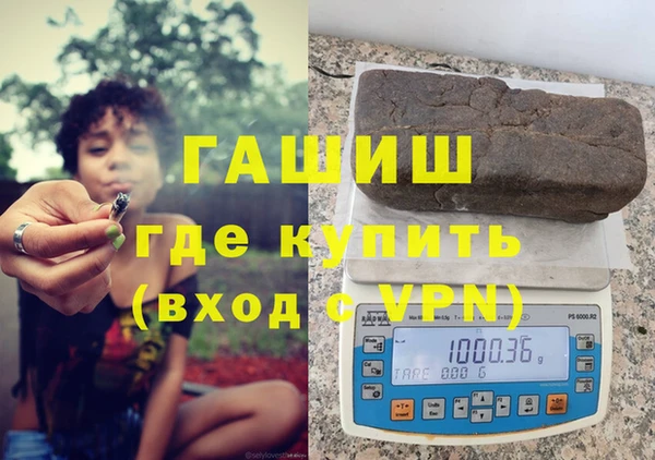Альфа ПВП Нея