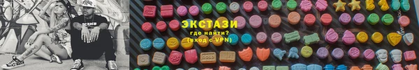 прущая мука Богданович