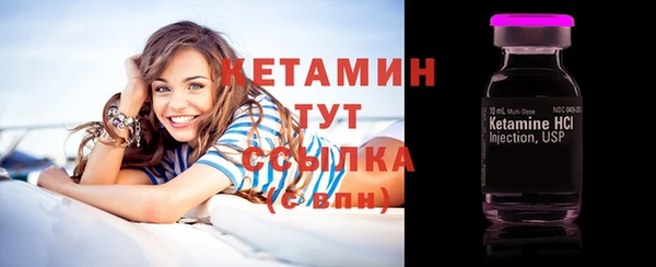 прущая мука Богданович