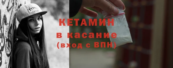 прущие крисы Нефтекумск