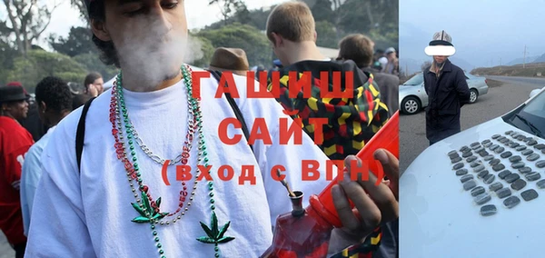 прущая мука Богданович