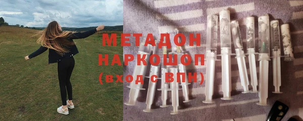 spice Богородицк