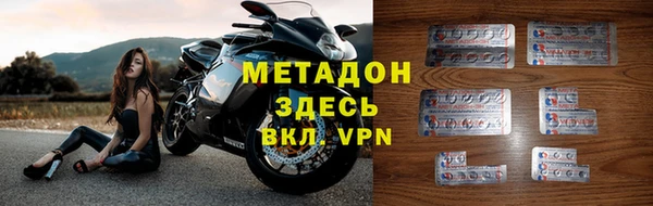 spice Богородицк
