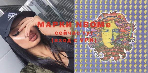 прущая мука Богданович