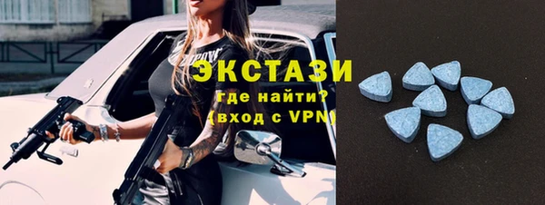 прущая мука Богданович